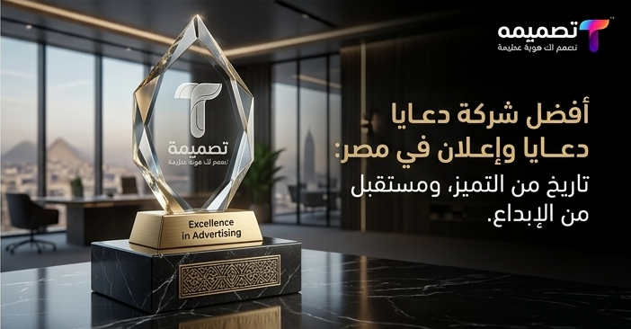 تصميم هدايا دعائية للشركات