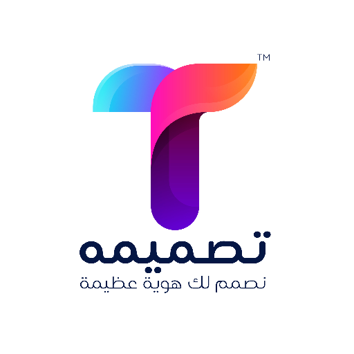 هوية بصرية