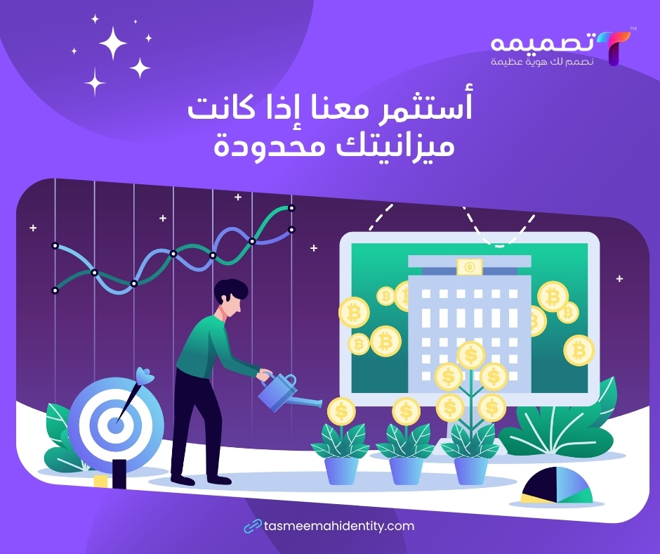 أنواع الموشن جرافيك